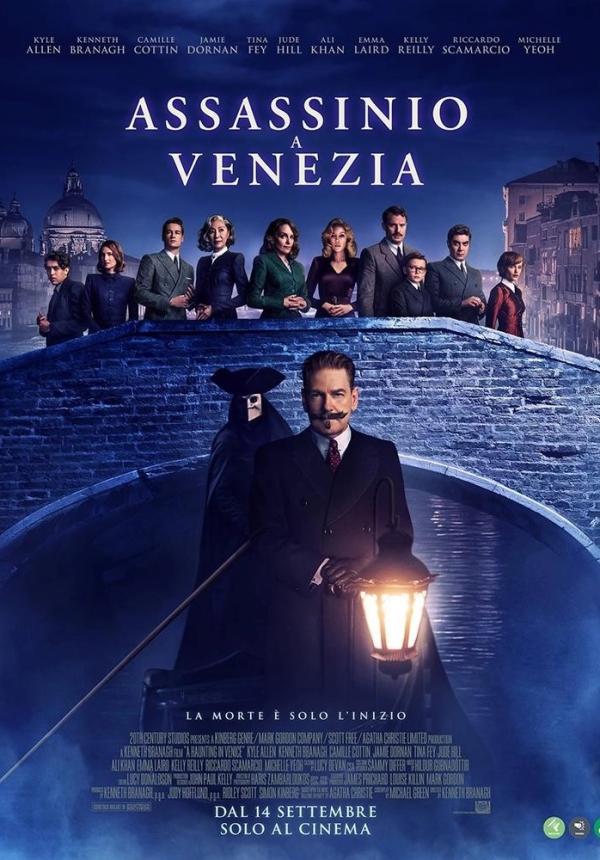 Assassinio a Venezia Novara Cinema